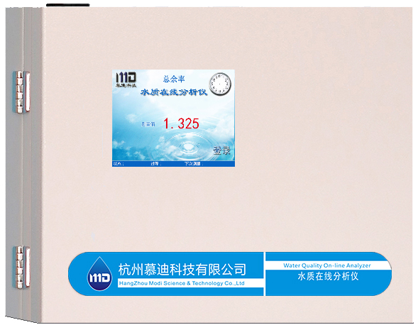 总余氯在线91香蕉视频IOS下载入口仪